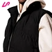 down vest